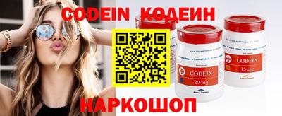 скорость Балашиха