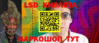 дживик Балахна