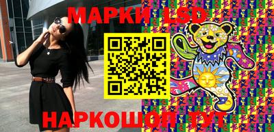 скорость Балашиха