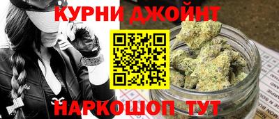 скорость Балашиха