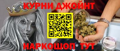 дживик Балахна