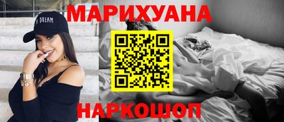 скорость Балашиха