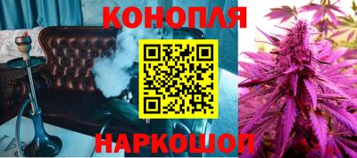 мефедрон мука Можайск