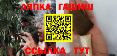 скорость Балашиха