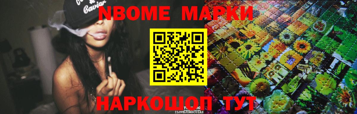 LSD-25 экстази ecstasy  LSD-25 экстази кислота  Дербент  Вход с VPN 